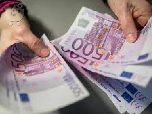 PoulaTo: Θέλετε να λάβετε πίστωση για την υλοποίηση των έργων σας?